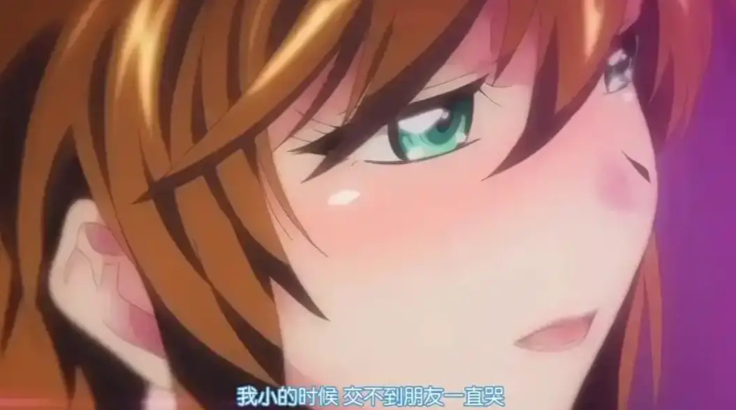 风车动漫《乳色吐息》全季无删减在线看-1080P超清画质免费播放-《乳色吐息》全集高清资源-解锁全部隐秘剧情