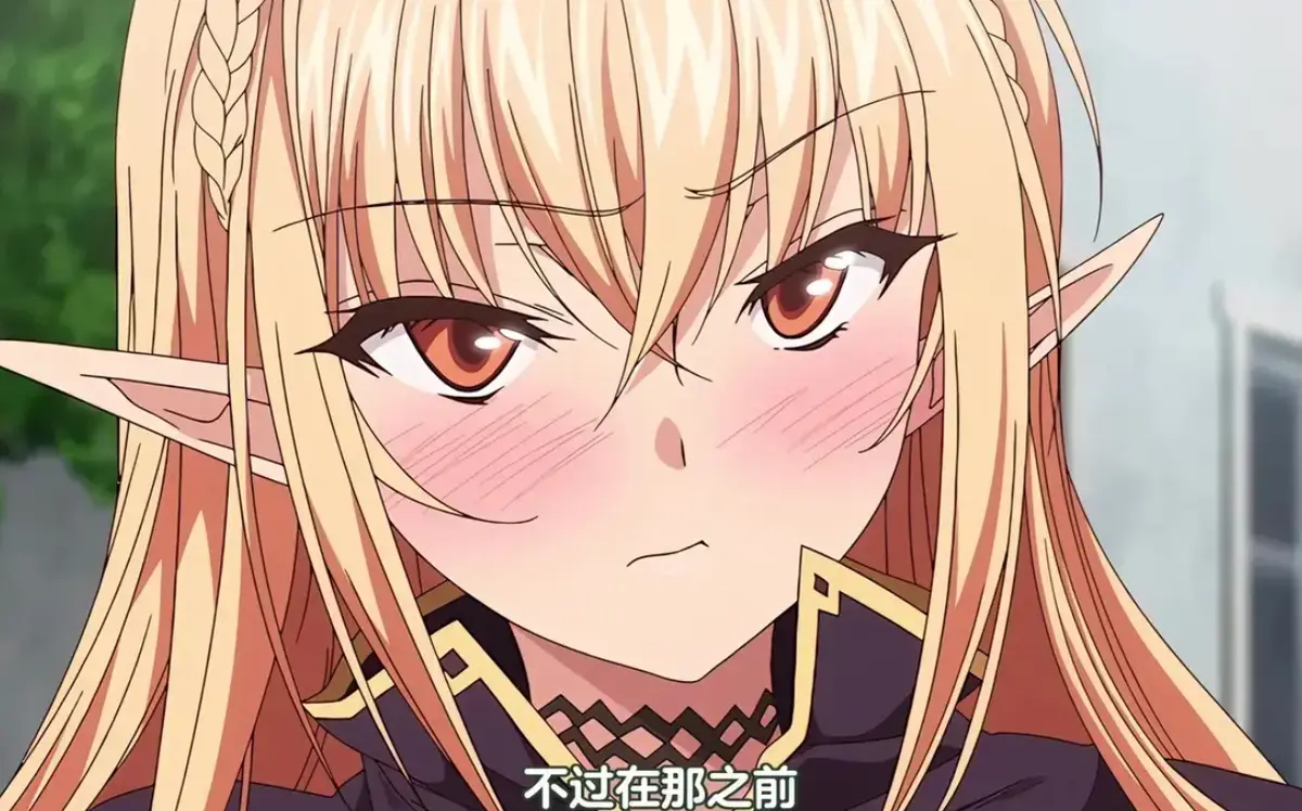 《被刻上魔纹的精灵》全集免费在线观看-被刻上魔纹的精灵无删减完整版-高清1080P全季播放