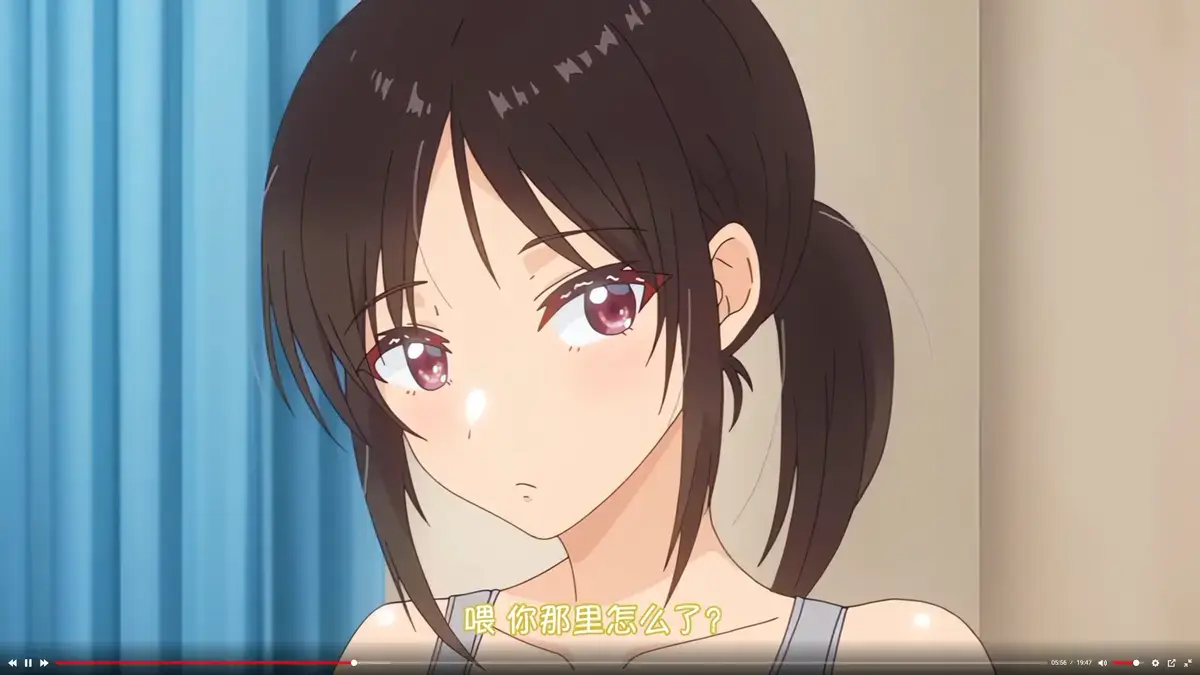 《与毫无自觉的青梅竹马出于好奇》高清无删减全集在线观看-樱花动漫风车动漫免费播放-与毫无自觉的青梅竹马出于好奇完整版无广告观看