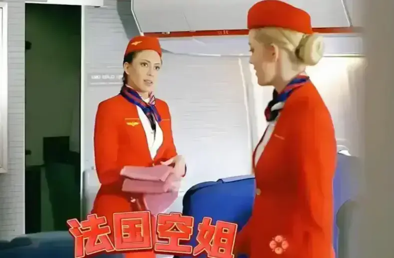 《法国空姐2》HD高清完整版免费观看-法国空姐2全集无删减在线播放-1080P超清画质无广告
