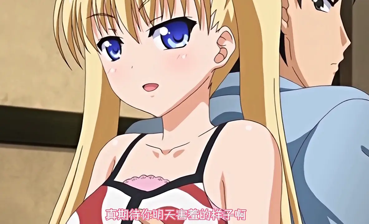 《鬼父》动漫全集在线观看-《鬼父》无删减版免费播放-《鬼父》HD高清画质完整版