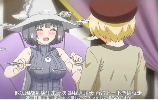 《魔女最后和那个客人一起》大结局终极揭秘-魔女最后和那个客人一起全集1080P高清画质-完整版无删减免费观看