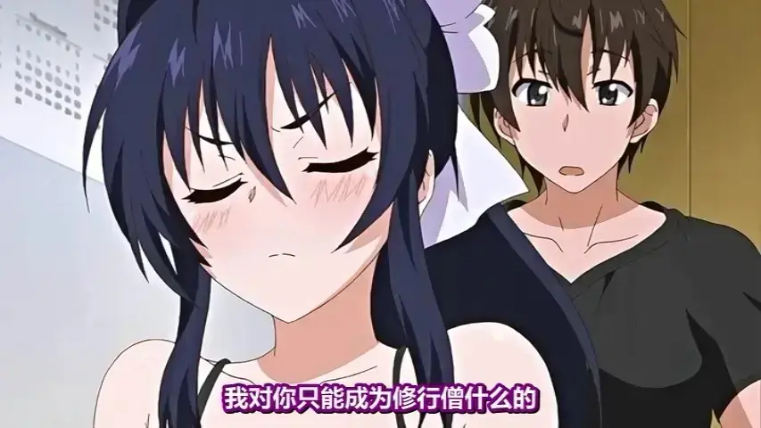 《乳色吐息》全集动漫在线观看-《乳色吐息》超清无删减版免费播放-日本动漫最新番剧资源