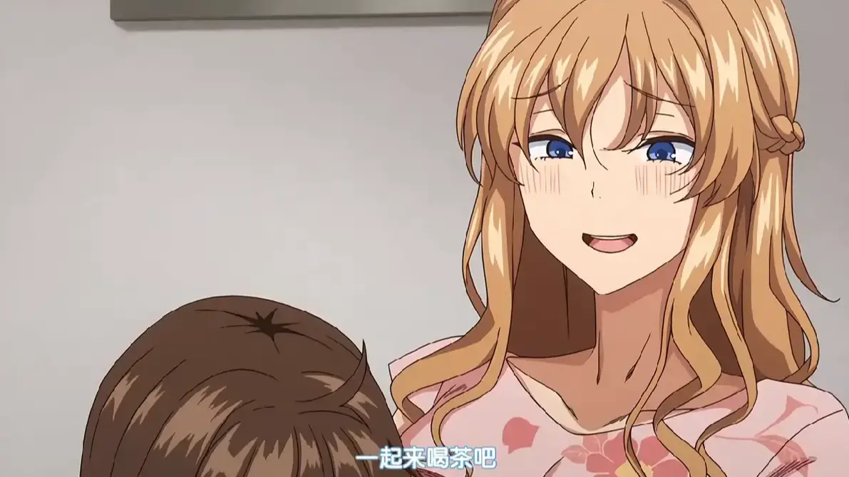 《NO猥妇NOLIFE！》1080P高清完整版在线看-《NO猥妇NOLIFE！》中字未删减全集-免费观看夸克云盘资源