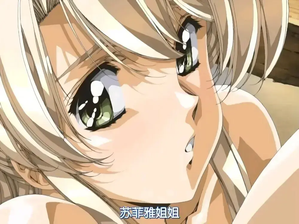 2026新番《Front Innocent フロントイノセント》蓝光1080P无删减版-全网同步免费在线观看-《Front Innocent》全集高清播放