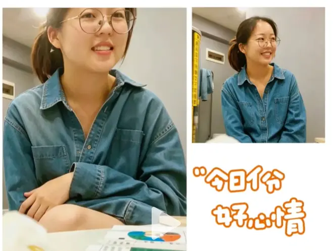 眼镜妹夫妻六人全集1080P高清无广告免费在线观看-年度盛宴三对完整版手机在线看-眼镜妹夫妻六人原片高清资源