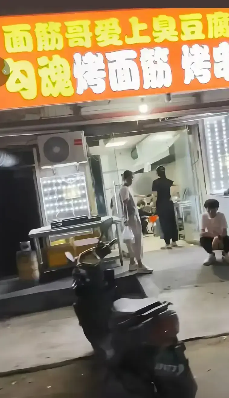 安平勾魂面筋哥丈母娘事件全记录完整版-高清无删减视频资源-2026年安平街头最震撼民间故事-《安平勾魂面筋哥丈母娘事件全记录》免费看