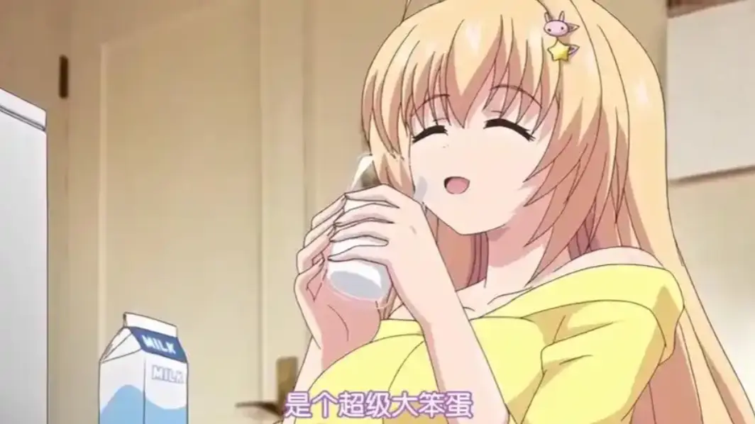 《让笨蛋妹妹变聪明的方法》全季免费观看-高清无删减在线播放-笨蛋妹妹成长懂事剧情全记录