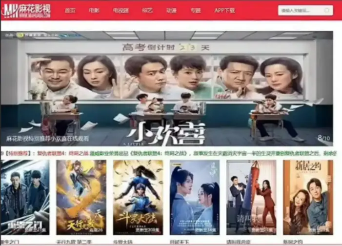 海内外精选大片无删减国产影视大合集全集-《海内外精选大片无删减国产影视大合集》高清免费观看-1080P超清画质无删减版在线播放