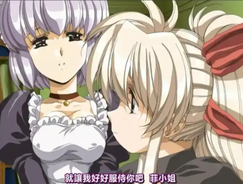 《Front Innocent》动漫全集免费观看-《Front Innocent》1080P高清画质无删减版-在线播放高清动漫完整资源-VS影视