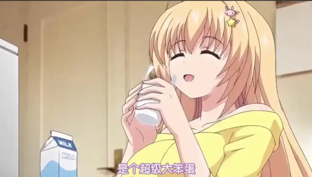让笨蛋妹妹变聪明的方法全集免费观看-无删减1080P高清画质播放-兄妹题材动漫无广告在线看