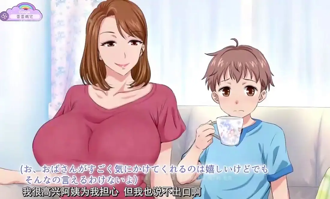 《亲戚家的孩子来过夜了》完整版全集免费看-HD高清无广告播放-《亲戚家的孩子来过夜了》无删减在线资源