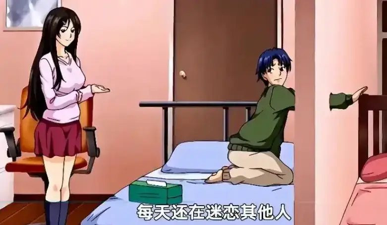 《御手洗家的兄妹/破洞》动漫全集免费观看-高清无广告未删减在线播放-御手洗家的兄妹完整版资源下载