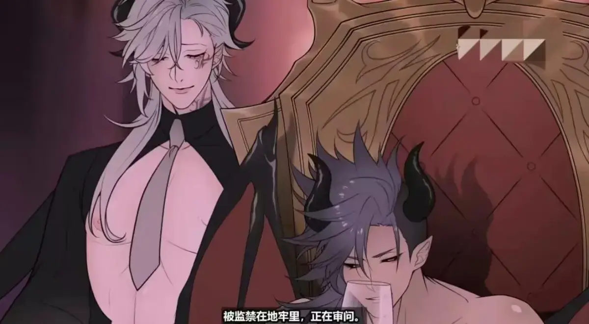《执事与魔王大人》动漫全集免费观看-无广告高清完整版在线播放-《执事与魔王大人》全集中字资源
