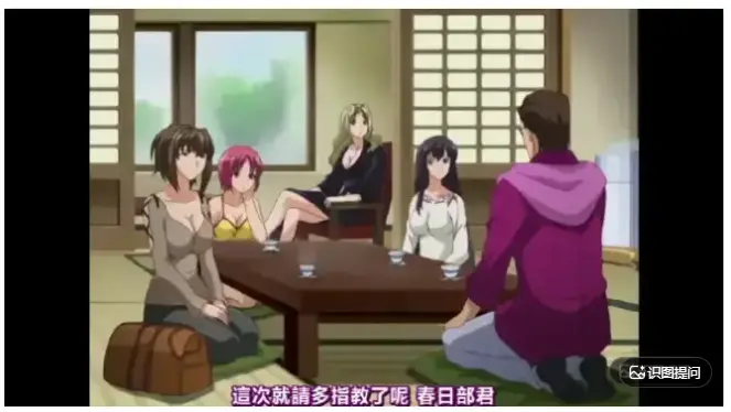 《白浊之村》全集高清无删减在线看-樱花动漫《白浊之村》完整版免费观看-《白浊之村》1080P无广告播放