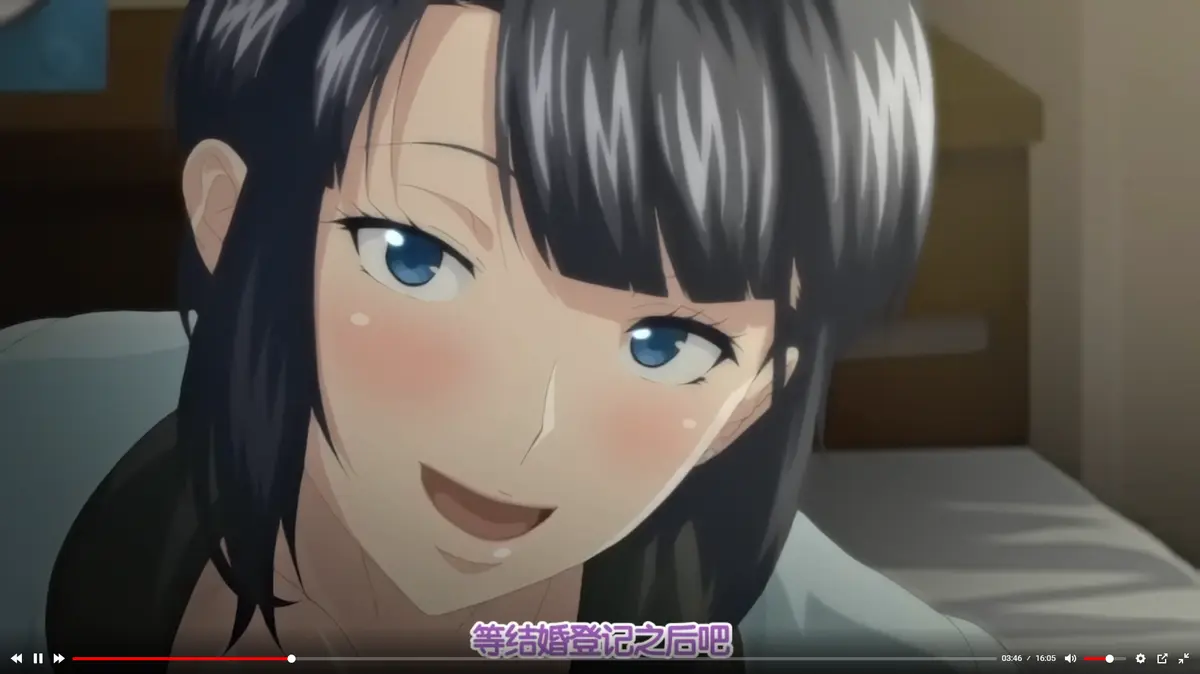 《第一次妻子》动漫全集免费在线看-第一次妻子1-6集高清无删减-《第一次妻子》1080P大结局播放