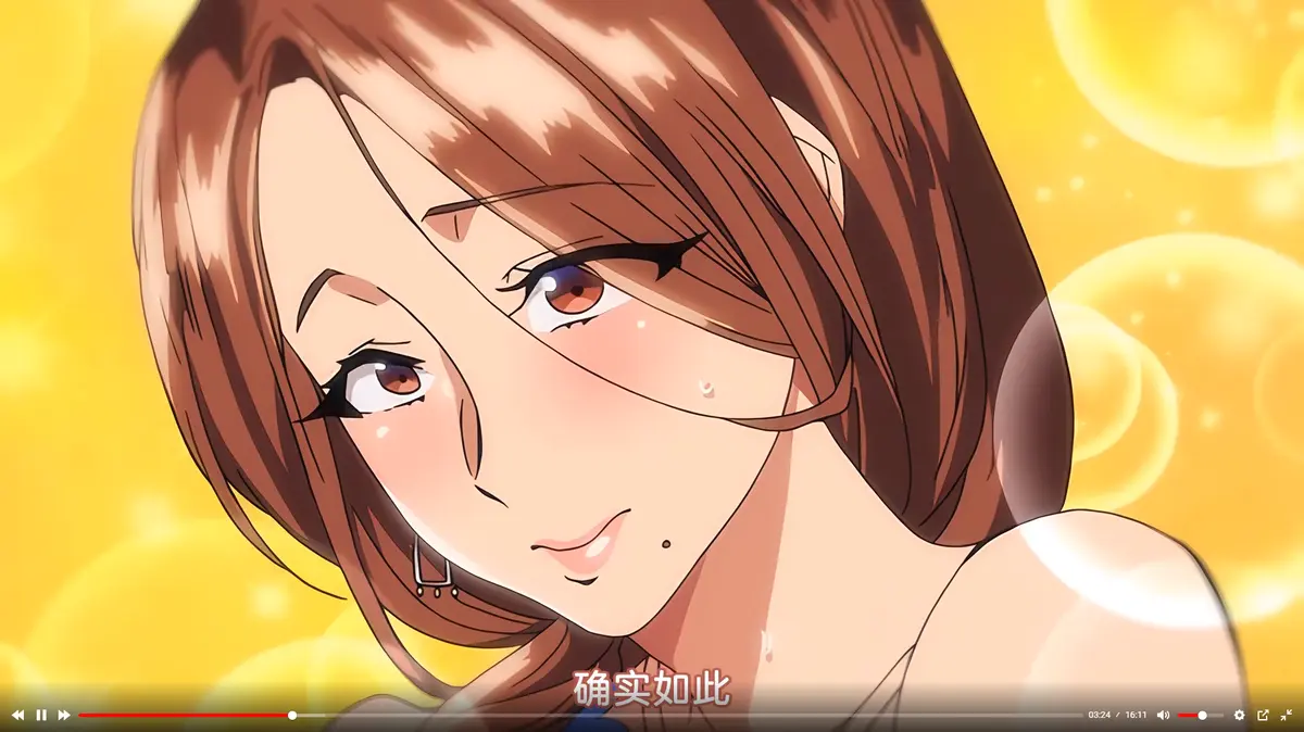 《不该瞒着妻子去漫展》无删减1080P全集-风车动漫在线观看-不该瞒着妻子去漫展免费完整版