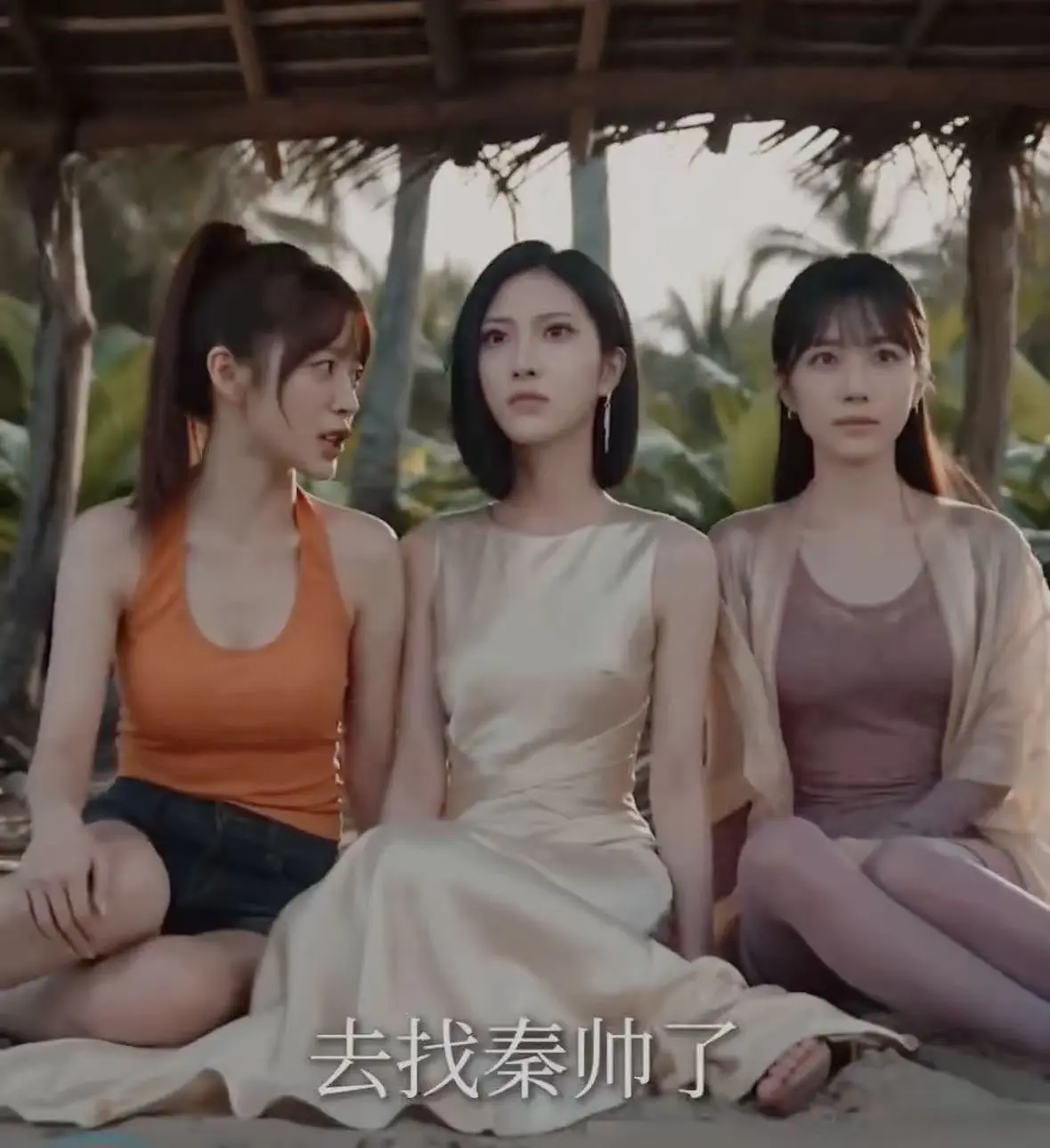 荒岛美人劫未删减版全集在线观看-高清AI短剧-网盘下载资源