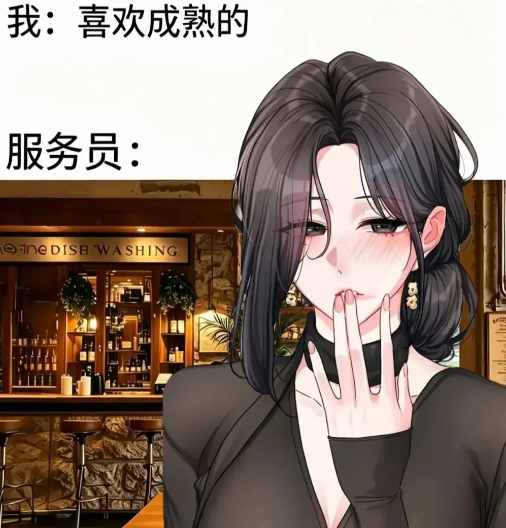 《恋爱任务》单行本番外全收录无删减快看漫画高清资源-职场新人×霸道上司火花四溅恋爱韩漫一键缓存极速翻页-追漫党福音免费在线阅读
