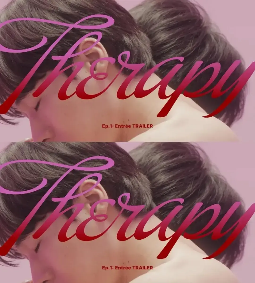 2025高分BL韩剧《治疗》全集在线观看-双男主主演高清无广告-免费完整版资源-独家中文字幕版