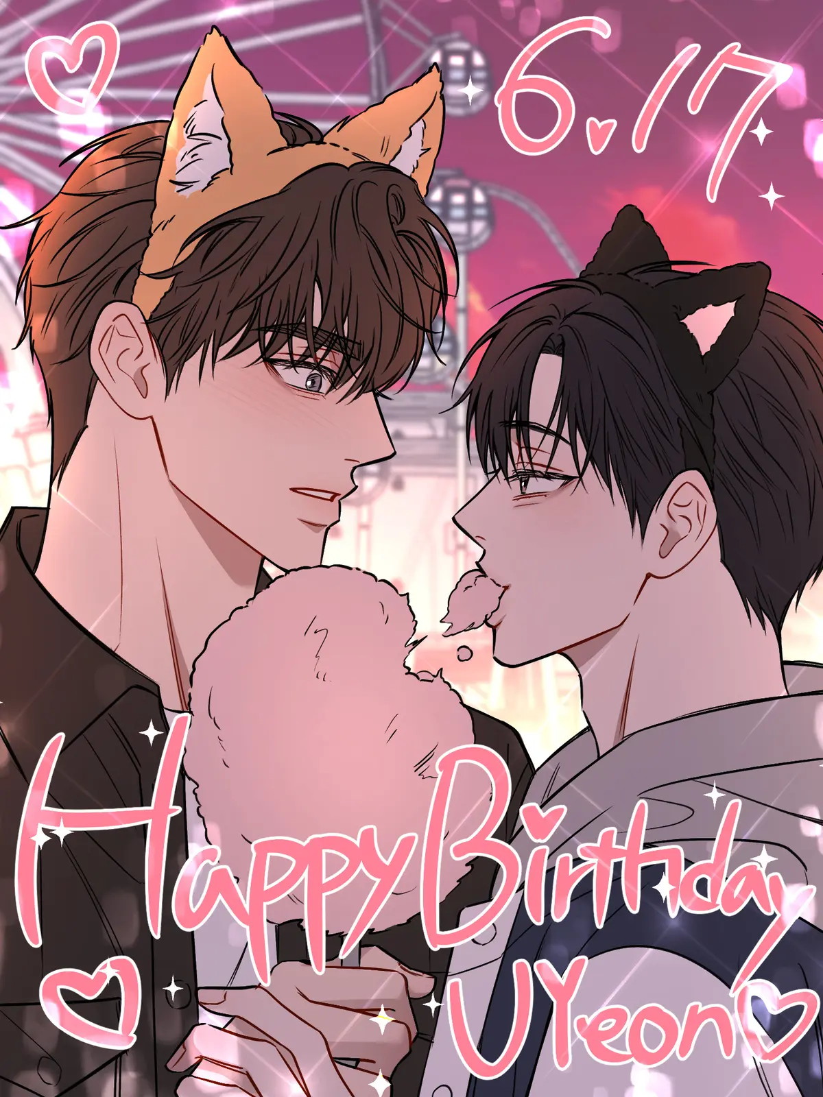 《安慰剂/Placebo》漫画全章节下拉式 - 1080P高清画质免费看 - 无广告网盘资源最新更新
