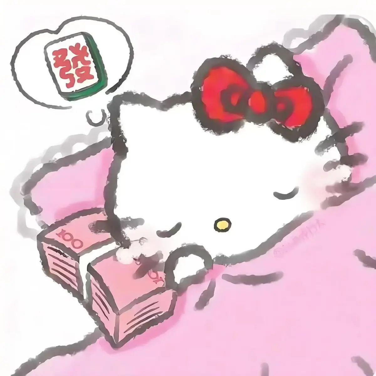 《月鳞绮纪》电视剧完整版资源-1080P高清画质免费播放 -在线观看全集无广告-国产剧