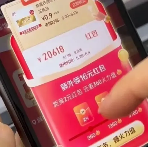 2025最新短剧《爱恨已逝许我半生凉薄》全集 - 70集完整版高清播放 - 韩惟孙飞翔主演无广告免费观看百度网盘