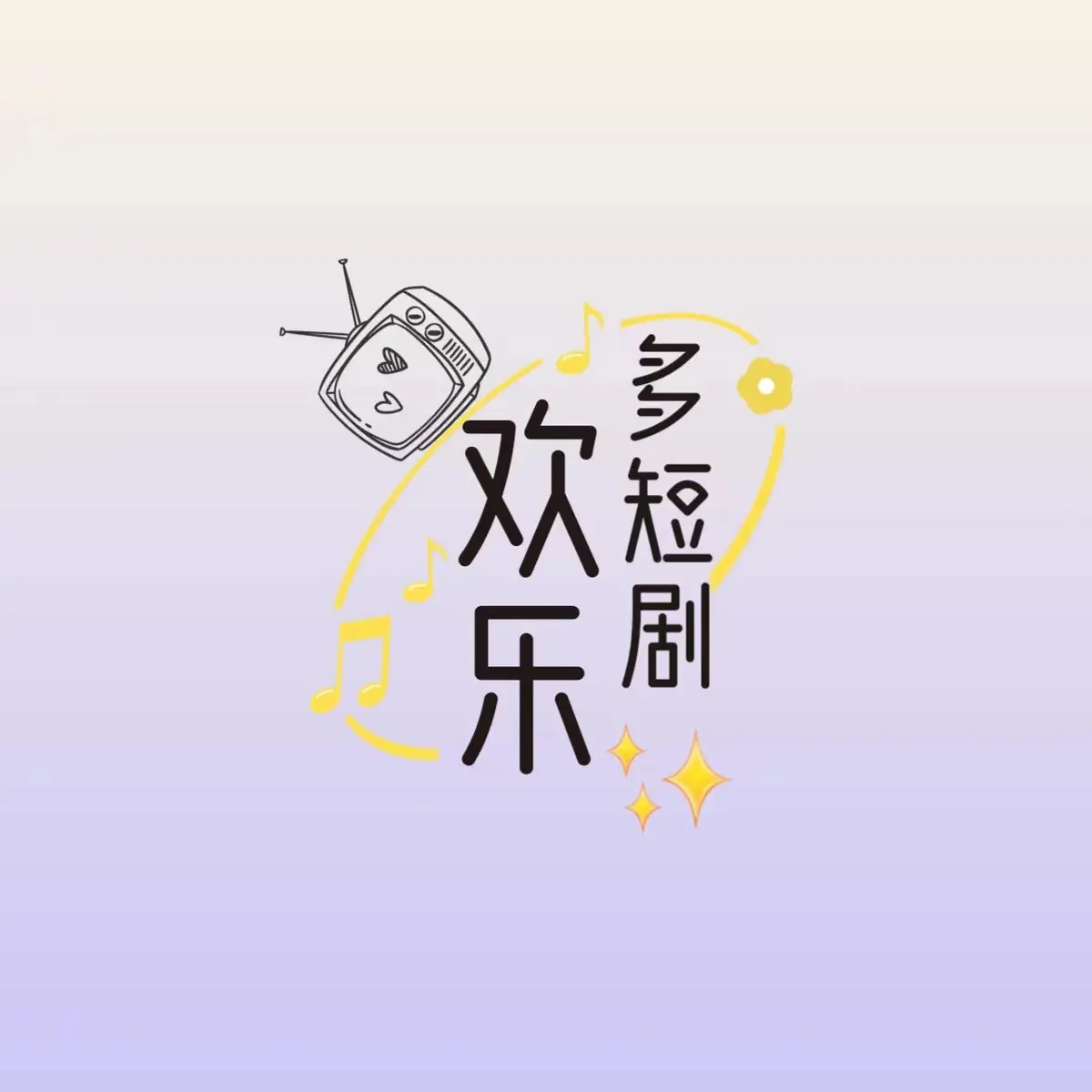 《秦嘉妮/秦嘉倪》全集高清完整版-1080P超清免费在线播放-秦嘉倪网盘资源无广告流畅看-完整版秦嘉妮/秦嘉倪百度云迅雷资源分享